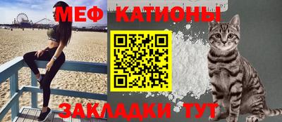 метадон Будённовск