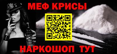 метадон Будённовск