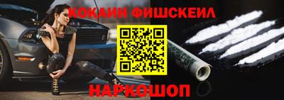 гашиш Бугуруслан