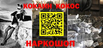 метадон Будённовск