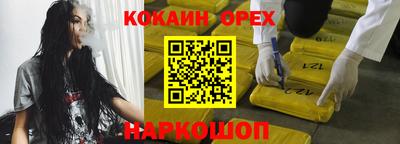 тгк Бузулук