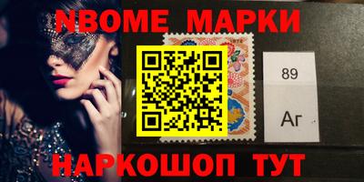 тгк Бузулук