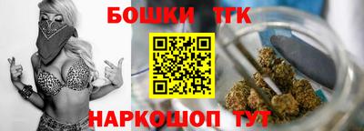 тгк Бузулук