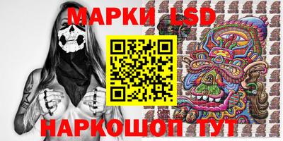 тгк Бузулук