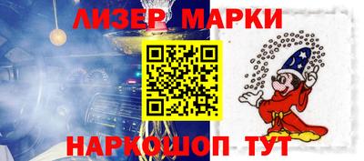 гашиш Бугуруслан