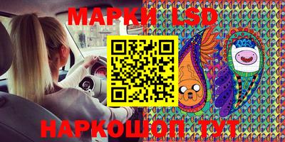 метадон Будённовск