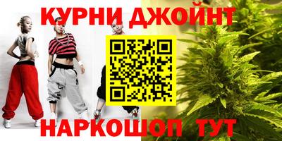 тгк Бузулук