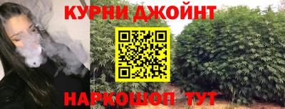 тгк Бузулук