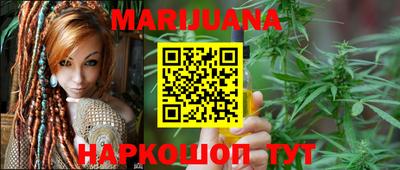 метадон Будённовск