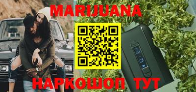 метадон Будённовск