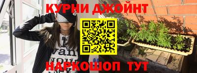 тгк Бузулук