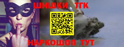 метадон Будённовск