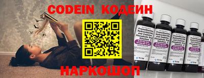тгк Бузулук