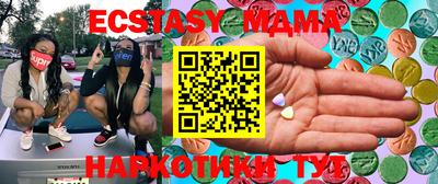 гашиш Бугуруслан