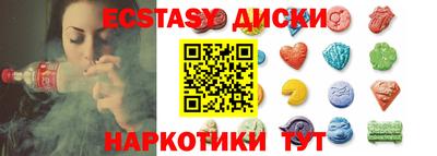 метадон Будённовск