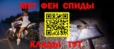 гашиш Бугуруслан