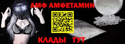 метадон Будённовск