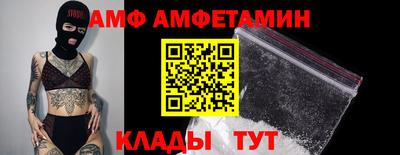 тгк Бузулук