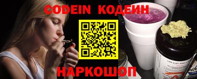 тгк Бузулук