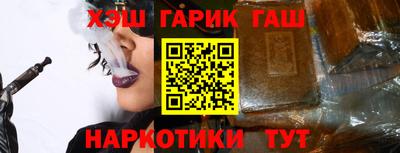 тгк Бузулук