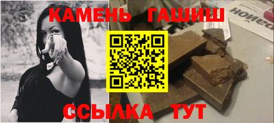 метадон Будённовск