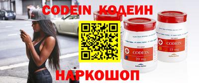 гашиш Бугуруслан