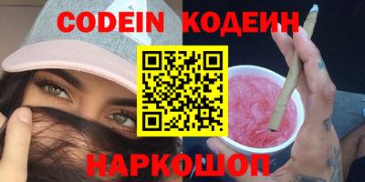 гашиш Бугуруслан